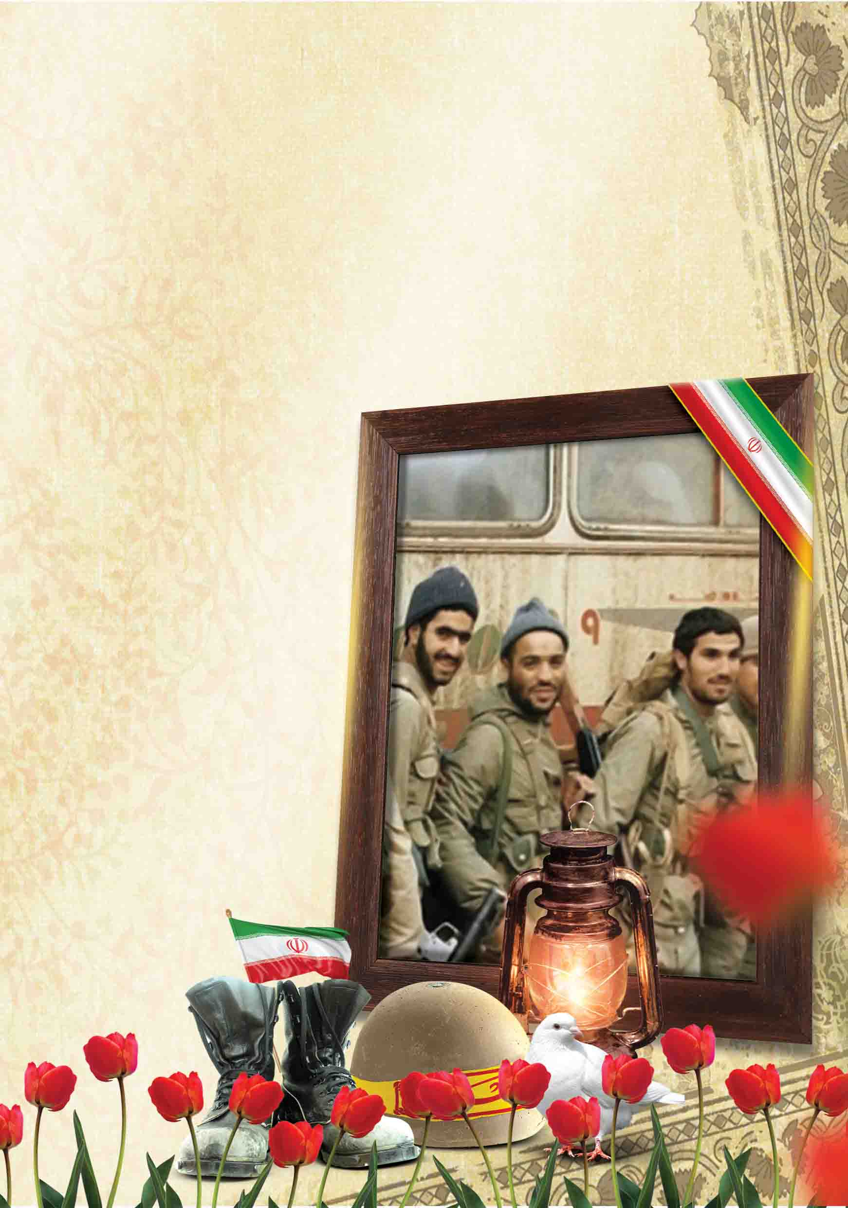 کاور پشت