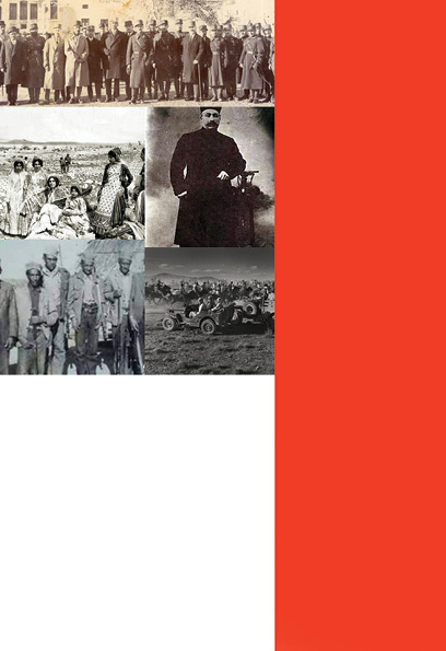 کاور پشت