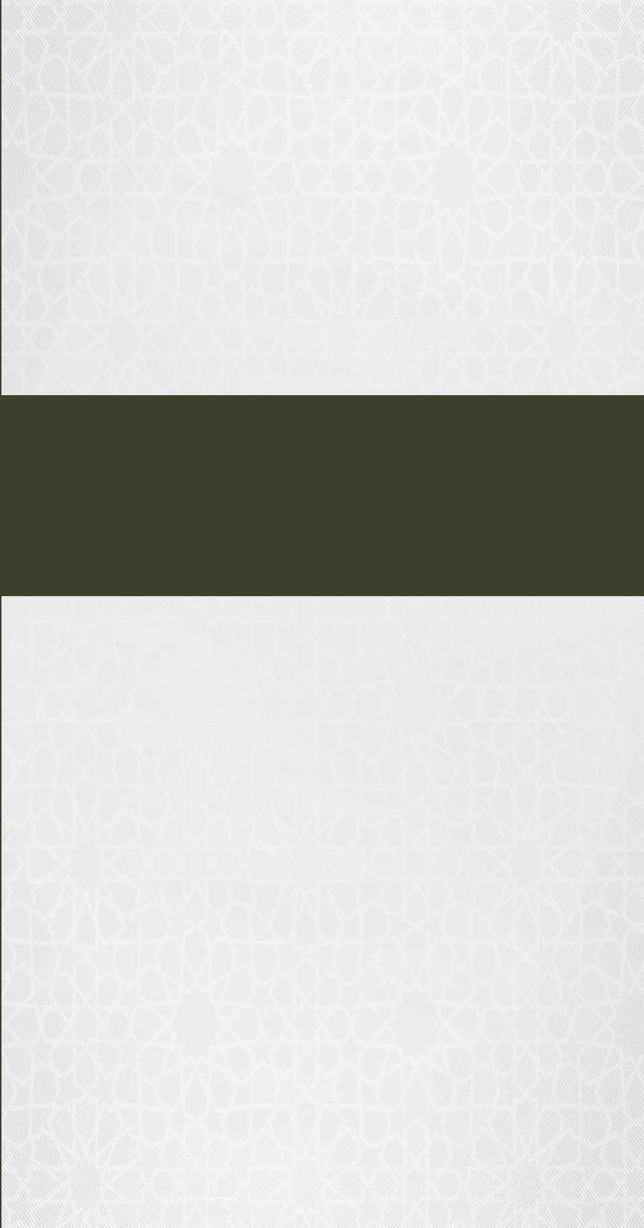 کاور پشت